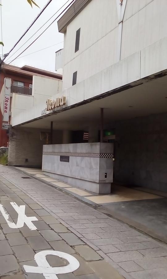 Hotel Ikoma Nagasaki Exterior foto